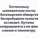  , -, 49  -  6  2019    
