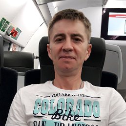 ������, ������, 48 ���