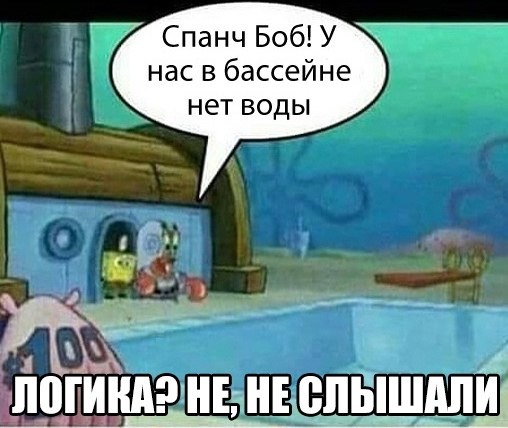    :D - 19  2019  17:08