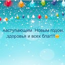 ���� ����(���������), ����, 37 ��� - ��������� 31 ������� 2018 � ������ ������ ��������