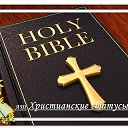 ���� ���������, ����������, 55 ��� - ��������� 28 ����� 2019 � ������ ������ ��������