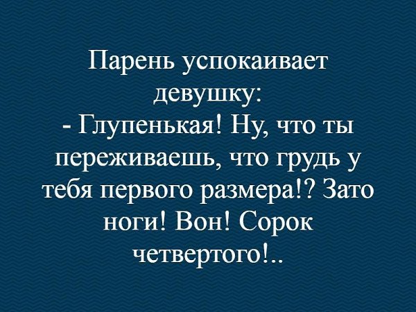 ***Victoria Viktorovna*** - 2  2019  15:13