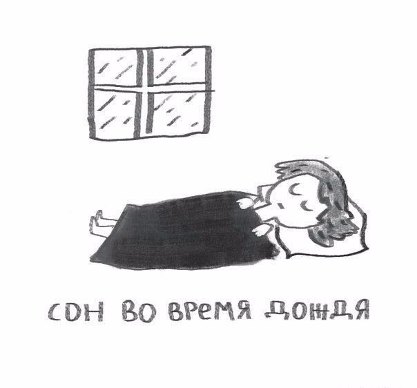5   - 2