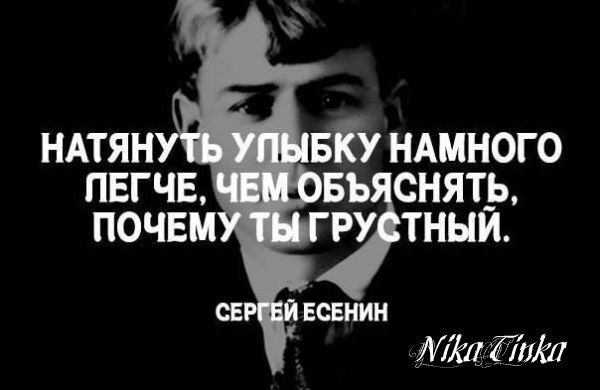 NikaTinka - 13  2018  14:32