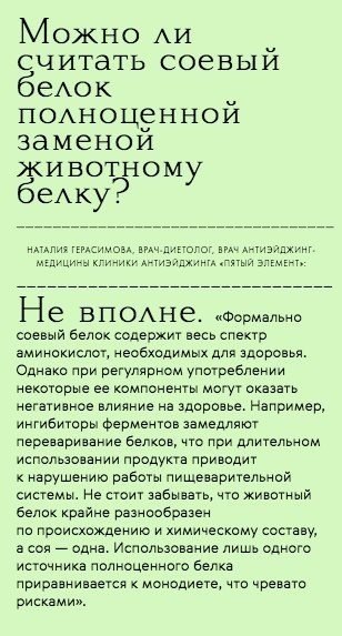 9   :  -.  ,         ... - 2