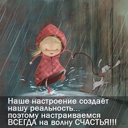 �����, ������������, 49 ���