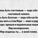 ���� ���������, ��������� - ��������� 26 ������ 2019 � ������ ������ ��������