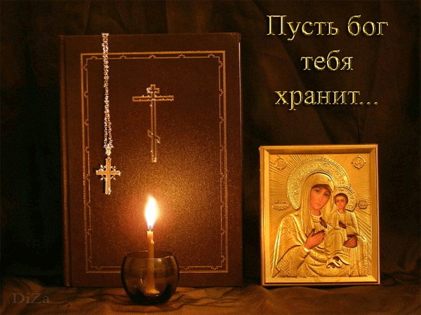 ***Victoria Viktorovna*** - 21  2019  07:51