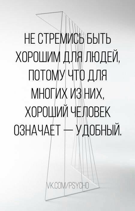  - 5  2018  20:25