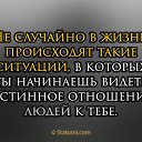  ,  -  23  2018    