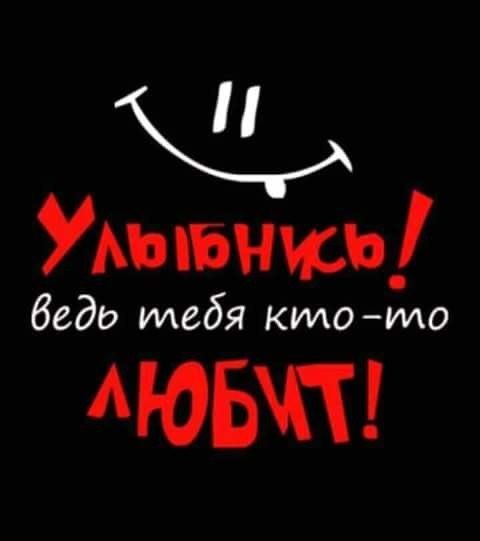 ***Victoria Viktorovna*** - 1  2019  04:50
