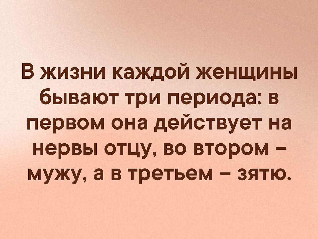 . - 5  2019  17:13