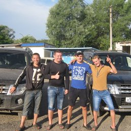 ���� ������, �������, 26 ��� - ��������� 28 ������� 2018