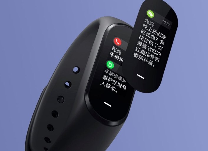 Xiaomi   -  $34  NFC  OLED-.Xiaomi  Black Plus, ... - 2