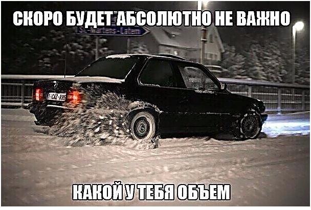    - 14  2019  16:43