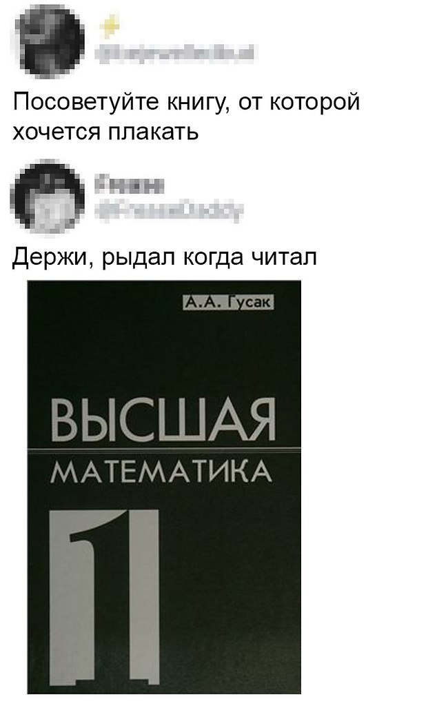  - 30  2018  14:35
