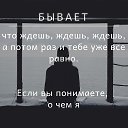 ���� *���������*, ������ - ��������� 8 �������� 2018 � ������ �������