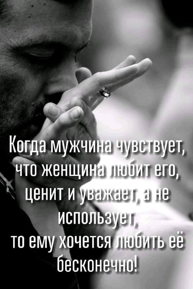 Gennadiy Starikoff - 4  2018  21:46