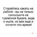  ,  -  21  2018    