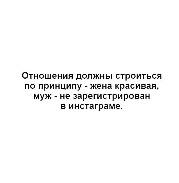 Eva - 6  2019  16:54