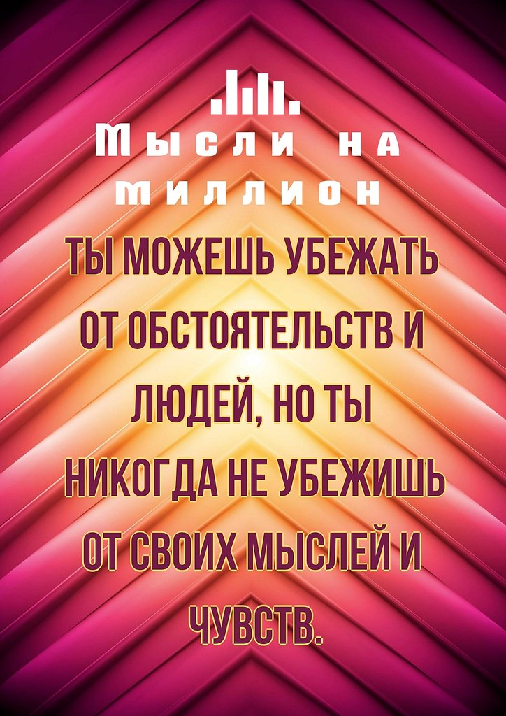    - 3  2019  17:01