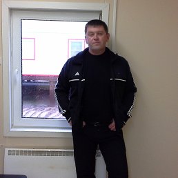 ������, ���������, 56 ���