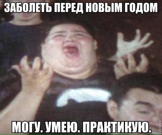 ? ,  ! - 25  2019  16:48
