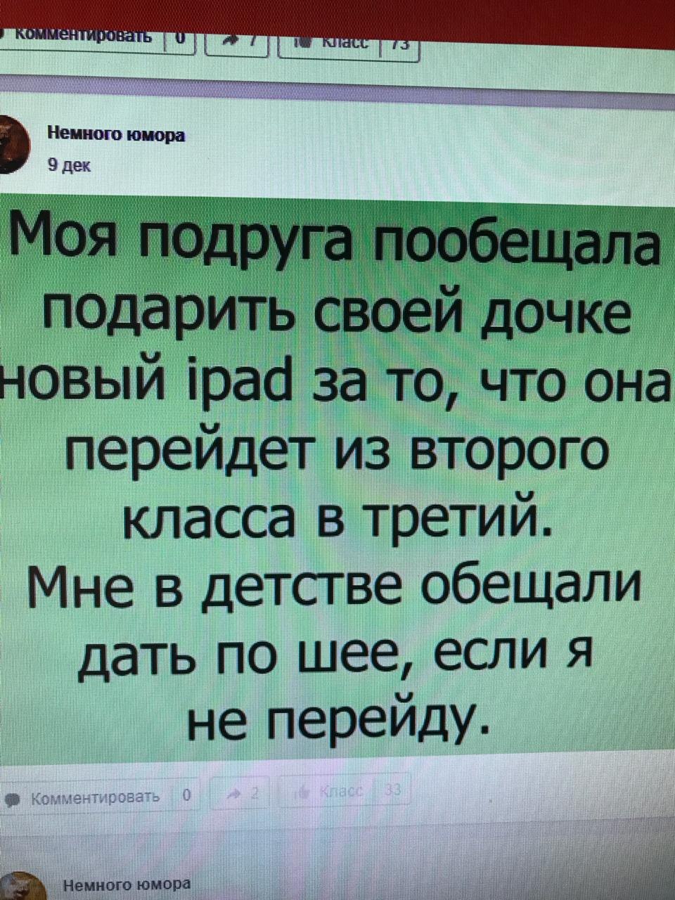  - 16  2018  16:39
