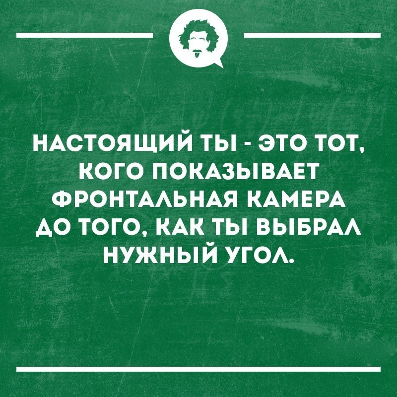   - 21  2018  16:53