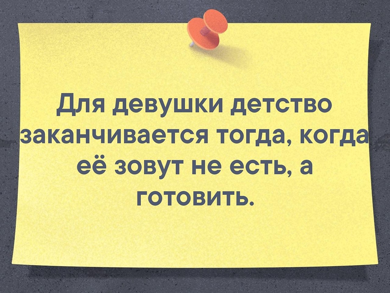   - 20  2019  17:05