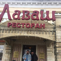 ���� Begi, ������-��-����, 41 ��� - ��������� 9 ������ 2019