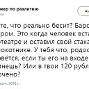 ���� ������, �����-���������, 55 ��� - ��������� 25 �������� 2018 � ������ ������ ��������