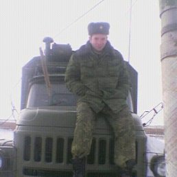 Warlog, ������, 38 ���