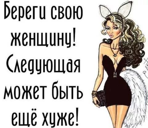 :)