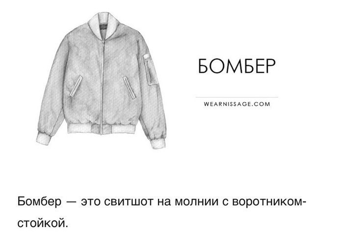 Te e e - 9