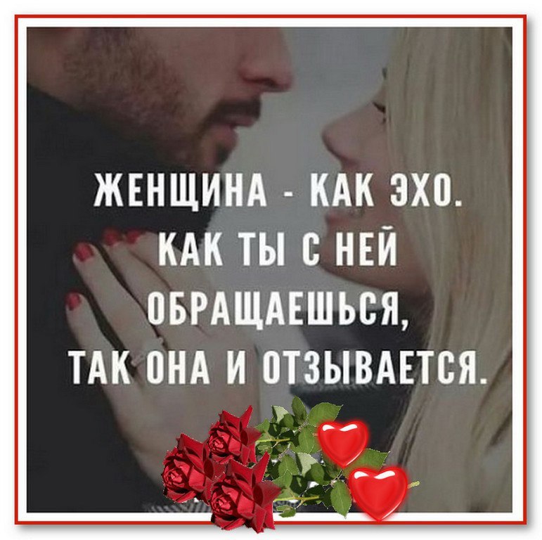 ������� - 8 ������� 2018 � 21:38