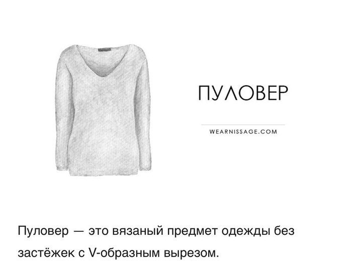 Te e e - 4