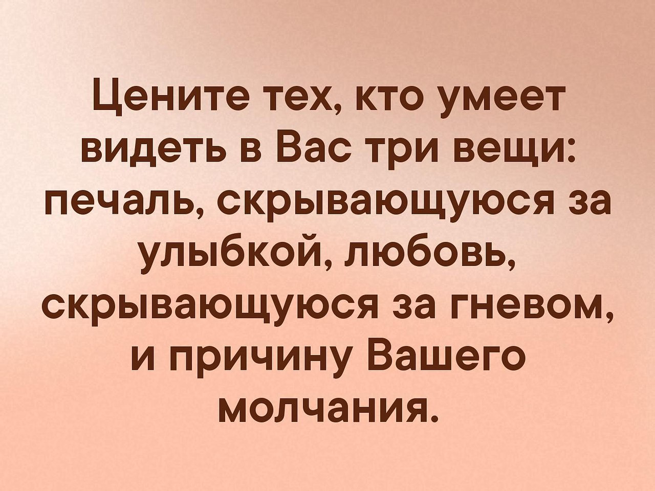 ... - 9  2019  16:40
