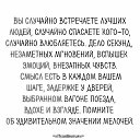 ���� ����, ������ �������� - ��������� 22 ������ 2018 � ������ ���� ����������