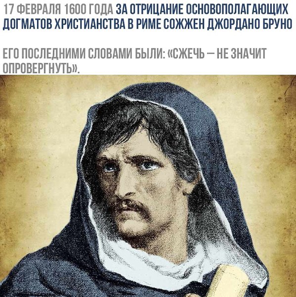    - 17  2019  17:02
