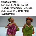 ���� �����, �����������, 53 ���� - ��������� 7 ����� 2019 � ������ ���� ����������