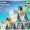 ���� ����, ������, 64 ���� - ��������� 19 ������� 2018 � ������ �������� �������-�������