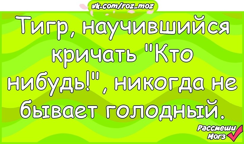  - 10  2018  16:59