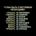 ���� ������, ��������� - ��������� 16 ������� 2018 � ������ ���� ����������