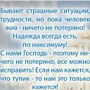  ,  -  17  2019    