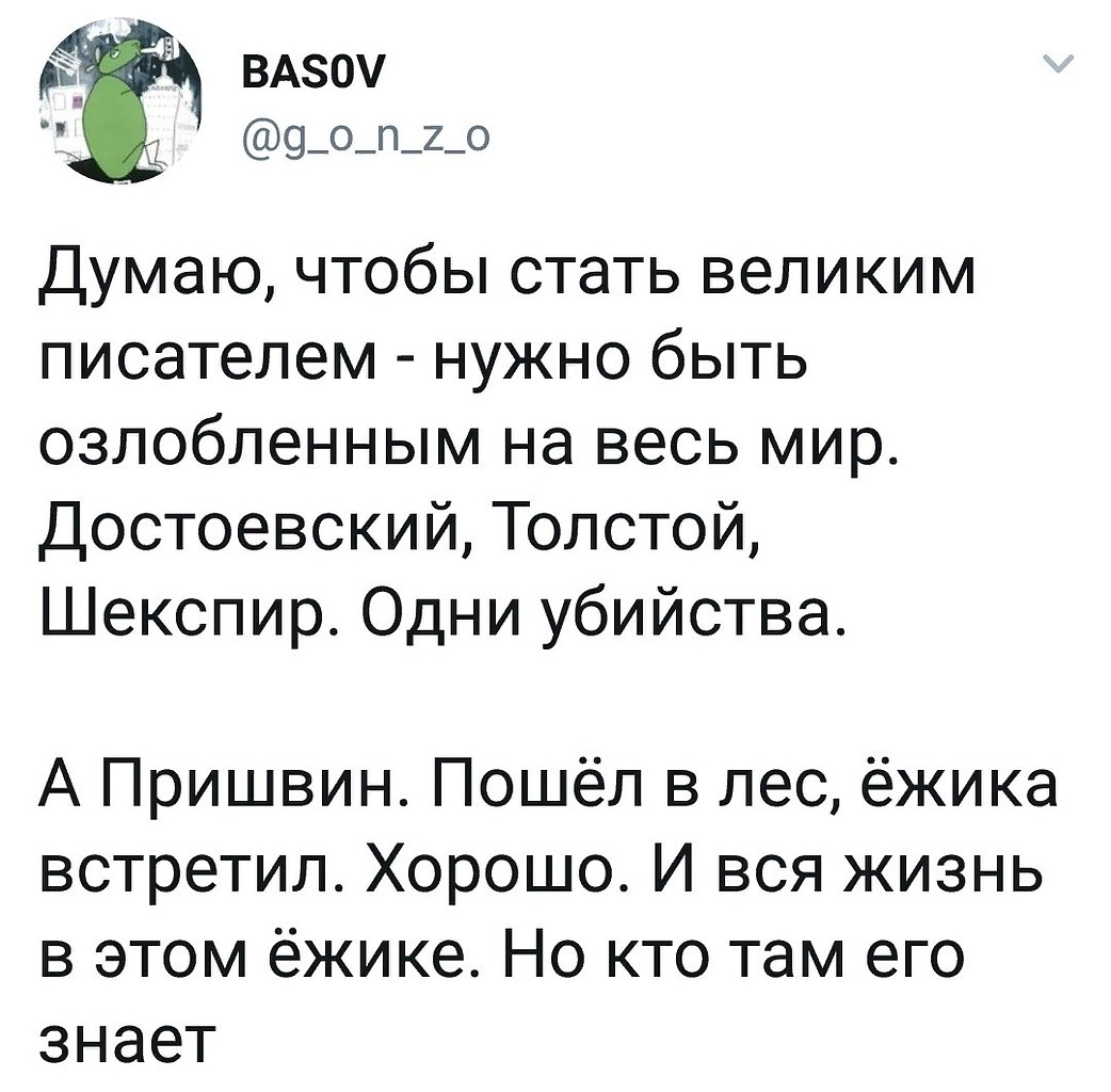  - 26  2018  17:23
