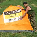 ���� ������, �������, 56 ��� - ��������� 20 ������� 2018