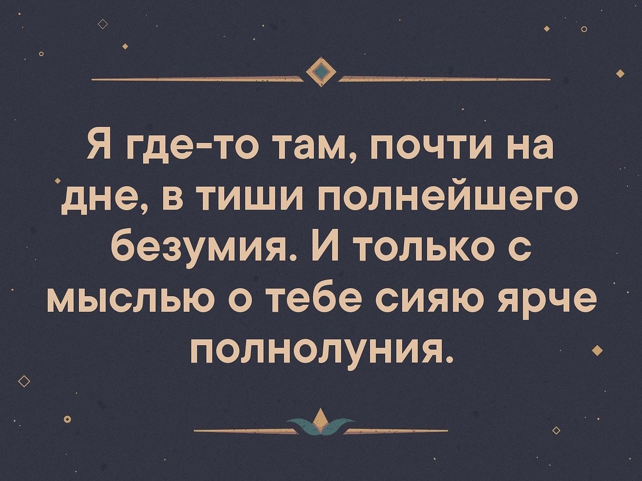     - 23  2019  16:55