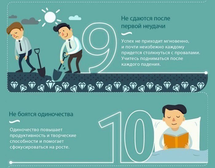 10 ������� ������ ������� �����.#������@ican - 5