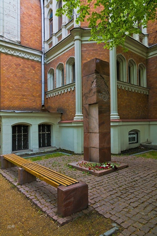 Главный дом городской усадьбы А. Л. Леман. Главный дом городской усадьбы А.Л.Леман является ...